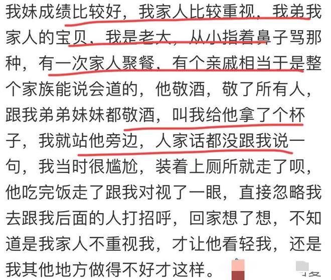 中国足球夺冠！自掏4400万，被骂9年外行的董路率中国小将做到了