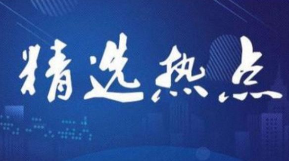 史蒂芬森:跟黄蜂签大合同后我丧失了饥饿感 放松了对自己的要求