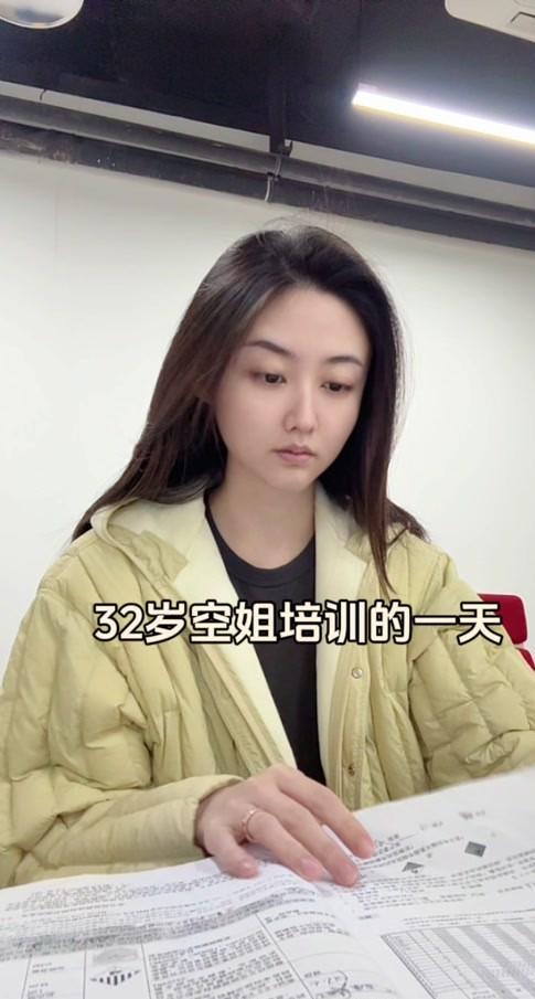 “技术删除”处理舆情,多个判刑案例已上公安部最高法官网
