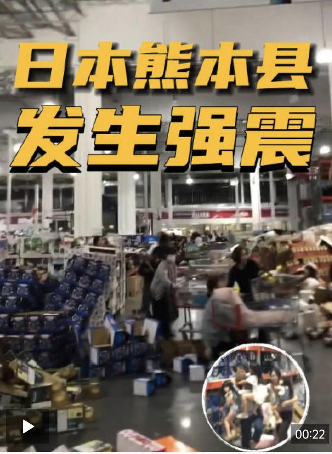 爆冷警报拉响!西班牙闷平弱旅,齐达内:信念比控球更可怕!