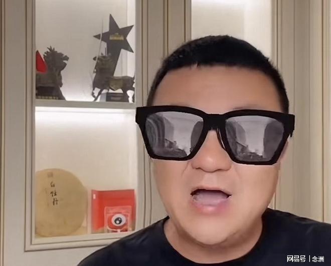 为啥程梦圆连着去了南太行三次？有一个网友给出了合理的猜测！