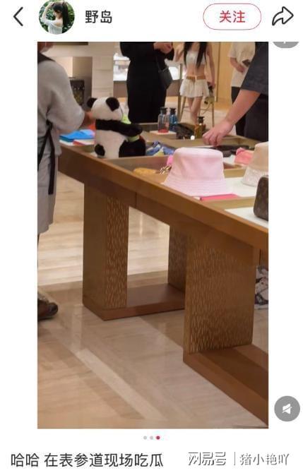 CSTS 与车路士球会达成策略伙伴关系 为香港球迷呈献无与伦比的足球盛宴与精彩体验