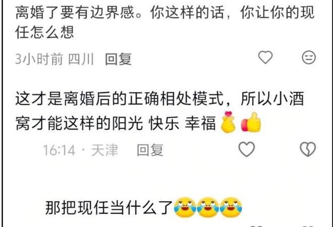 哥伦比亚惊艳世界杯：哈梅斯领衔压制葡萄牙，黑马本色尽显