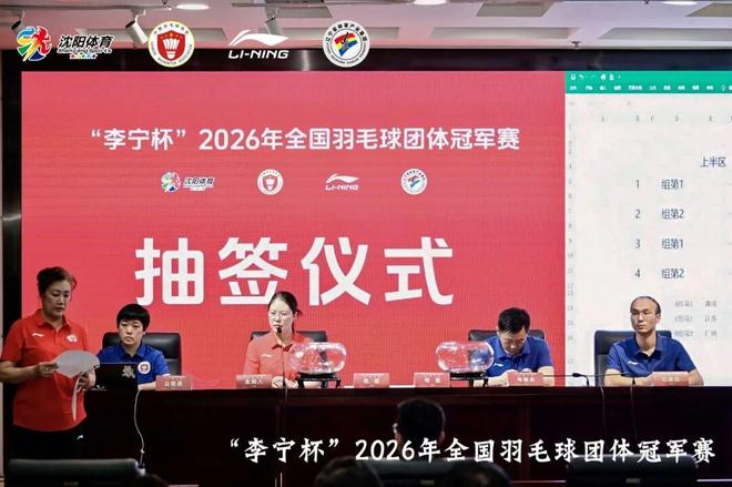 郑钦文诺丁汉开练，网友称夺冠稳了？张之臻进正赛带来好消息