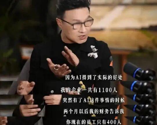 方媛好能忍!郭富城本人满脸皱纹,还有老年斑,个子不高像小老头