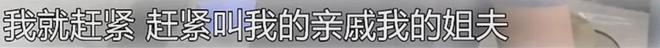 成就三冠王!樊振东独得两分,萨尔布吕肯赢得乒乓球德甲冠军