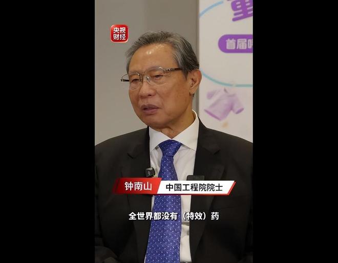 英超最难主帅诞生！1.2亿欧资产卖不出去，卡里克欢迎拉什福德回归