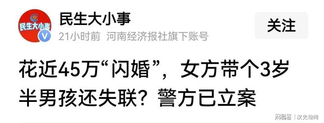 CBA最新消息!山西男篮更换主帅,潘江离开球队