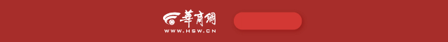 罚到倾家荡产，赚到盆满钵满：供港食品99.9%合格率的惊人真相