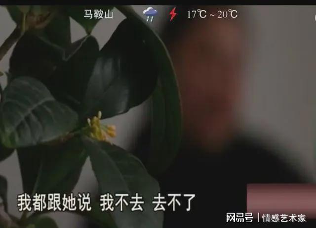 力压沙特门将奥韦斯，巴尔韦德当选FIFA全场最佳球员