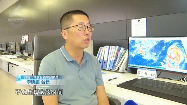额外收入，浙江队能从FIFA获得朴镇燮世界杯补贴约32万美元
