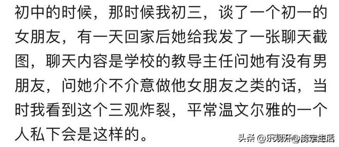 曼联疯了！1.2 亿砸皇马王牌，还要给英超第一高薪，哈兰德都靠边