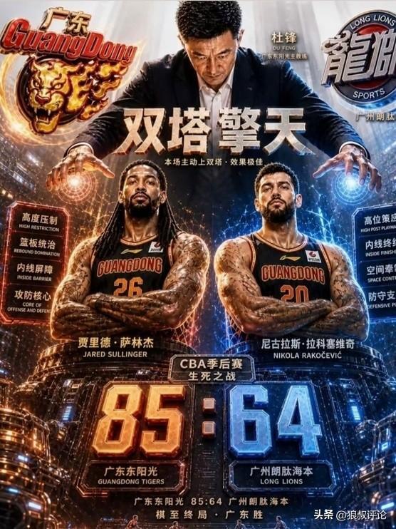 夏日网球局，规矩越多越松弛！