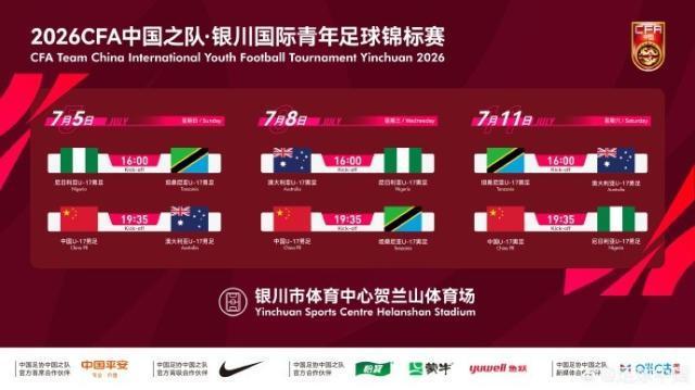NBA传奇巨星陨落！曾5夺总冠军+3次当选最佳教练，入选篮球名人堂