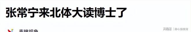 从1986年到现在，萨卡里母女同闯巡回赛决赛，双双遗憾止步亚军