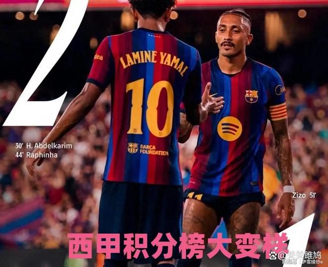 郭士强：杨瀚森8日和男篮会合 希望他通过一年NBA历练能帮到球队