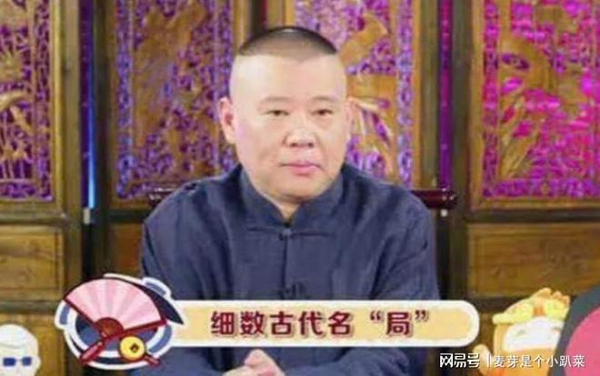 兰州队夺冠!“陇超”圆满收官