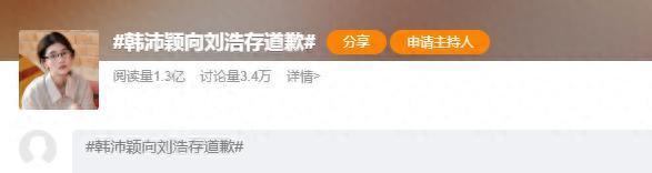 退休前换了小房子，住几年才醒悟：大房子才适合养老