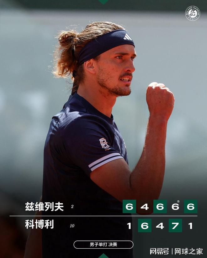 铁麻了！女篮主场战尼日利亚2战三分合计30中5 命中率仅16.7%