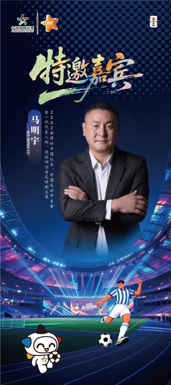 中超第9轮传球成功率榜：上海海港86%居首，连续三轮登顶