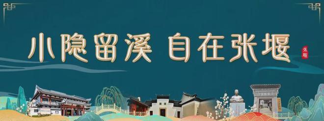 拜仁与PSV达成萨伊巴里转会协议 只差体检