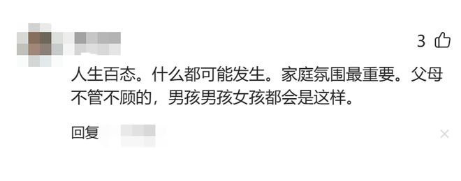 国产武侠《嗜血印》新DLC发布 皮肤太性感了