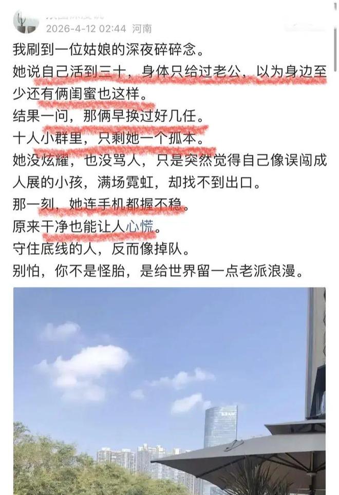 广东男篮新赛季目标出炉！洛夫顿有望加盟，杜锋爱徒或迎来机会