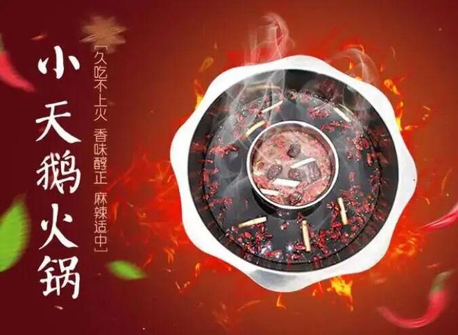 纯电续航673km！特斯拉新车官宣：9月3日正式发布
