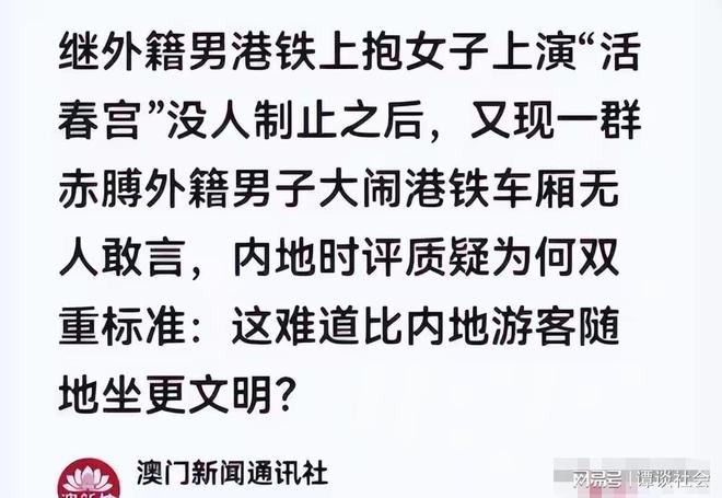 惨败意大利,宫鲁鸣传统中锋打法碰壁,张子宇威力大减,得分不如陈明伶