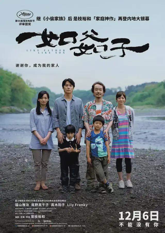 依木兰上场流畅了，防守选择果断，泰山队启用8大青训新星，王彤+郑铮让位