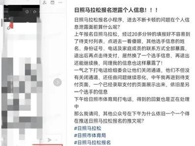 太良心了！苹果宣布给老款用户免费升级新款产品