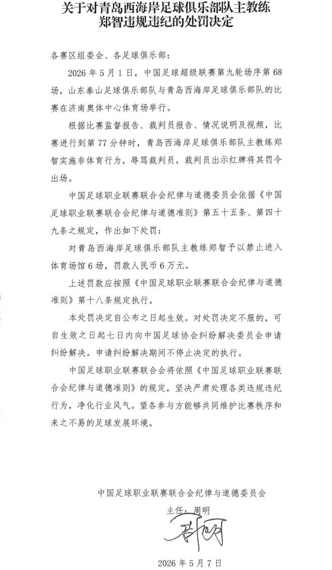 网友晒公司的中秋福利,差距这么大,感叹:老板一个比一个实在