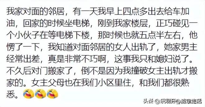 老鹰进攻新体系初显：赫茨、约翰逊谈曼尼恩方案