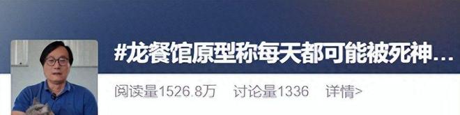 追随梅西的脚步：莱万多夫斯基与美职联球队正式达成协议