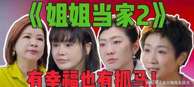 四川一新生家长质疑交钱请保洁打扫教室被禁言,相关部门工作人员:提出质疑的家长误以为是每人每月需出600元,实际人均分摊仅10元左右