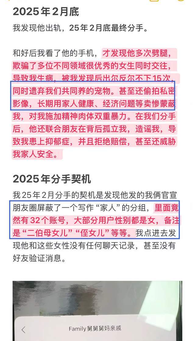 特朗普称年内将与金正恩会面，金与正回应