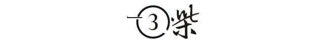 熬过低谷迎好运！9月转运腾飞，3生肖2026下半年事业顺遂、财运大涨