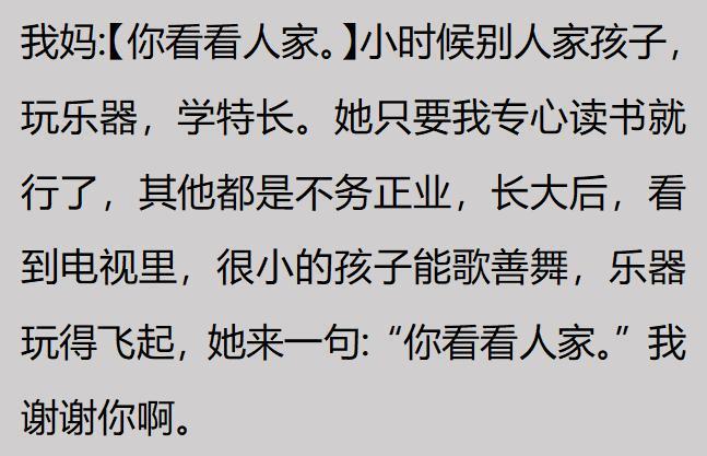 重磅研报:再过4个月,房价将大范围上涨