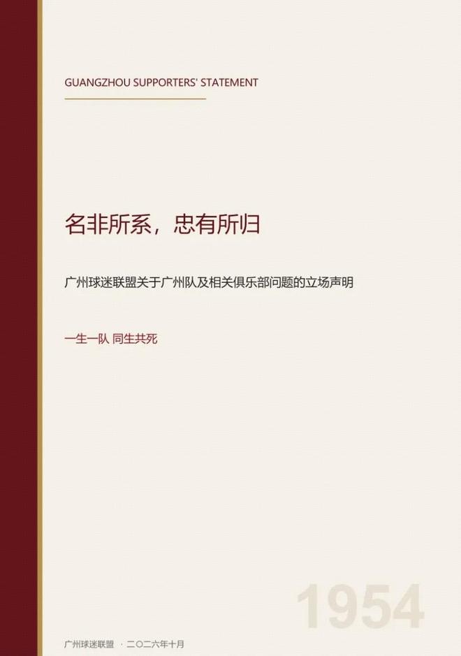 郑钦文诺丁汉首秀:赢下一场让后背发凉的胜利,有些账就该现在算