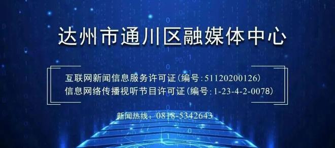 安娃横扫赫卡夺冠成05后第一人，孙心然速败丢冠仍成青少年球后