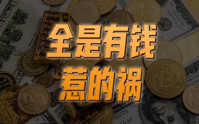 广州队与郭艾伦分手,昔日亚洲第一控卫,终究还是成了篮坛内马尔