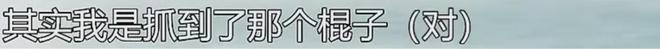 足坛一夜动态:曼城3