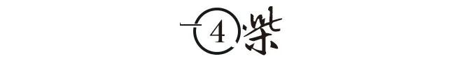 维尼修斯续命巴西92年世界杯首战不败，但全队表现堪称噩梦