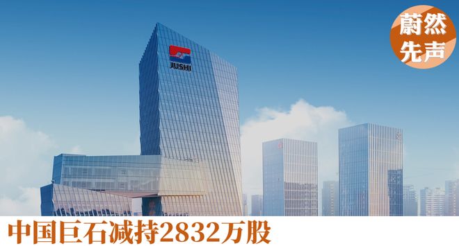 亚运会男篮分组出炉：中国男篮遇到了苦主！