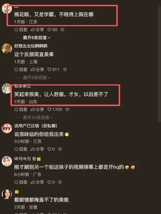 WTT中国大满贯国庆开赛，国乒将派最佳阵容参赛