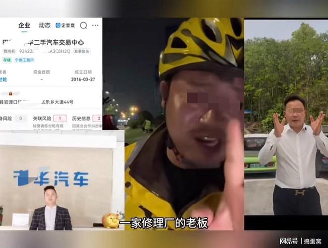 官方：广州龙狮正式签约摩西