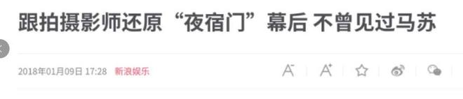 记者：巴西征召内马尔，是提前为球队表现不佳找借口