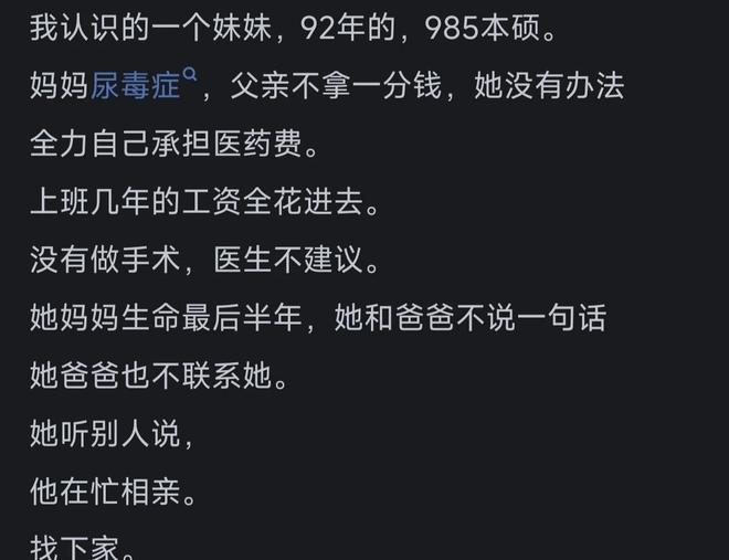 鹈鹕2年1600万签马瑟林！ESPN评级B+：突破杀伤能力比肩多位球星