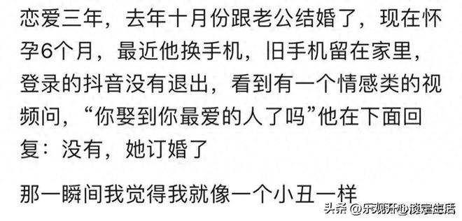老鹰进攻新体系初显：赫茨、约翰逊谈曼尼恩方案