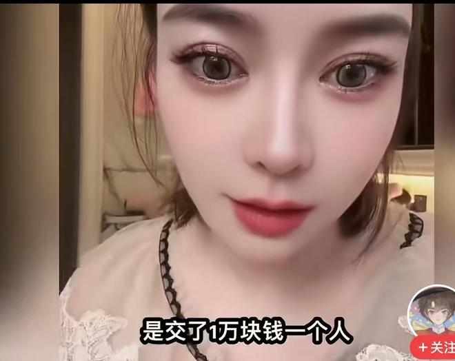 无语!前脚刚把300个应届生逼退,后脚招聘APP上,一模一样的新岗位热乎乎上线